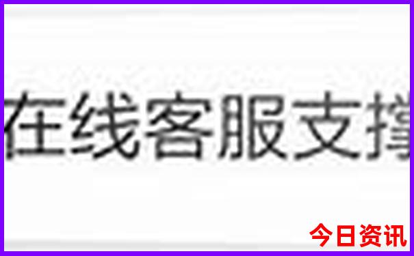 甘南十大必去景点
