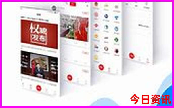 成都夏天适合旅游吗