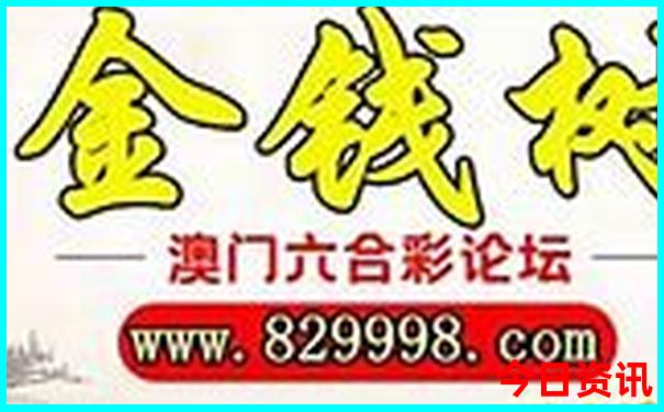 齐河一日游最佳去处
